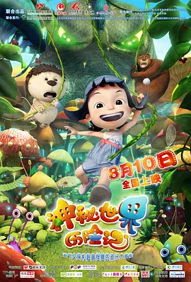 淫秽的公公手感